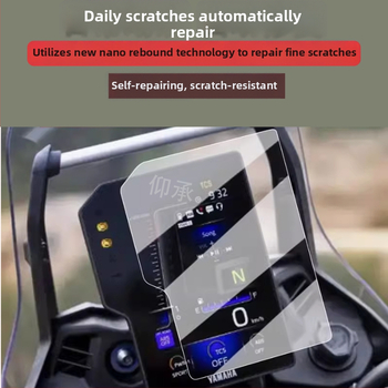 Φιλμ πίνακα οργάνων Yamaha T700S, Υλικό Liquid Nano, Εμπρόσθια μεμβράνη, HD