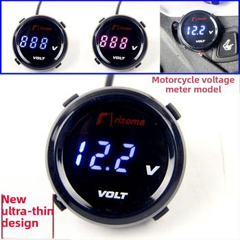 KOSO voltmetar za motocikle, 12V digitalni zaslon, univerzalni instrument