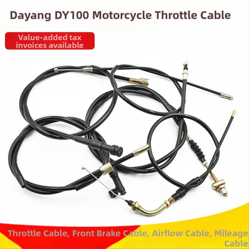 Dayang DY100/110 motocikl: kabel za gas, prednji kočioni kabel, kabel choke, kabeli za bubanj i disk kočnicu, kabel odometra