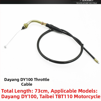 Dayang DY100/110 motocikl: kabel za gas, prednji kočioni kabel, kabel choke, kabeli za bubanj i disk kočnicu, kabel odometra