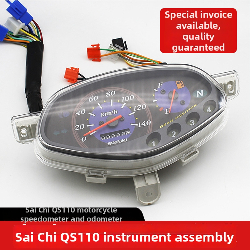 QS110 skup instrumenata za motocikl: odometar, tahometar, ploča instrumenta