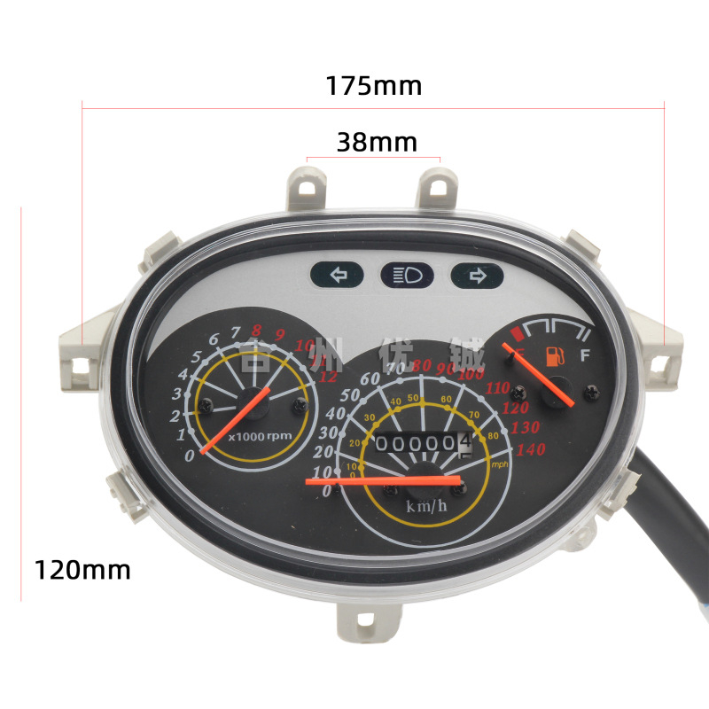 Youcheng Handsome Boy panou de instrumente pentru motocicletă cu tachometru, 12V, 5W