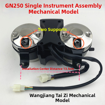 GN250 instrument ploča za motocikl Wangjiang WJ250