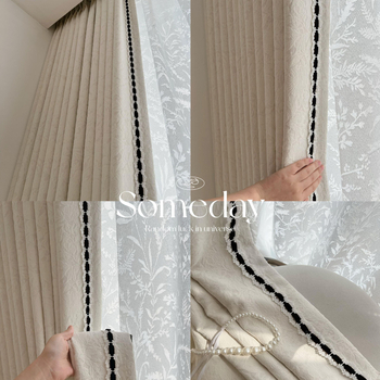 függöny Chenille anyag, Jacquard szövés, Magas árnyékolás 71–90%, Francia stílus, Minta: növények és virágok