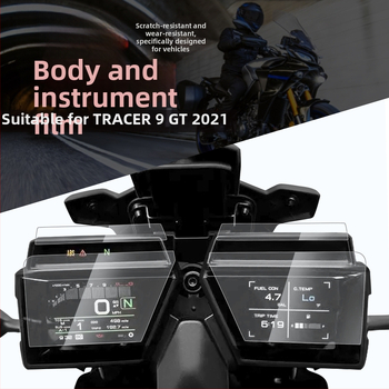 Zaštitna folija za LCD zaslon Yamaha Tracer 9 GT 2021