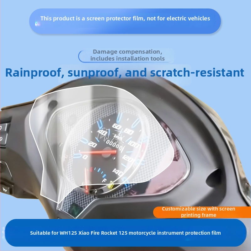 Φιλμ για το μπροστινό πάνελ μοτοσικλέτας – Passport PET, Front Film, Anti-Blue Light, Anti-Explosion, Anti-Drop