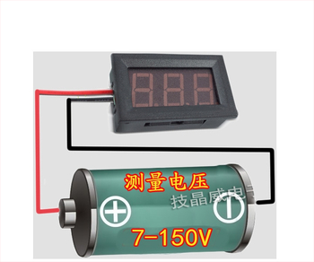 Digitálny DC voltmeter pre vozidlá, univerzálny 7–150V, model SJ-DC056V-C
