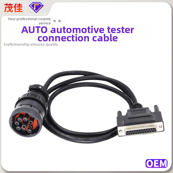 Maojia автомобилен кабелен набор auto5, 9-пинов PVC изолация, за 3C дигитални приложения