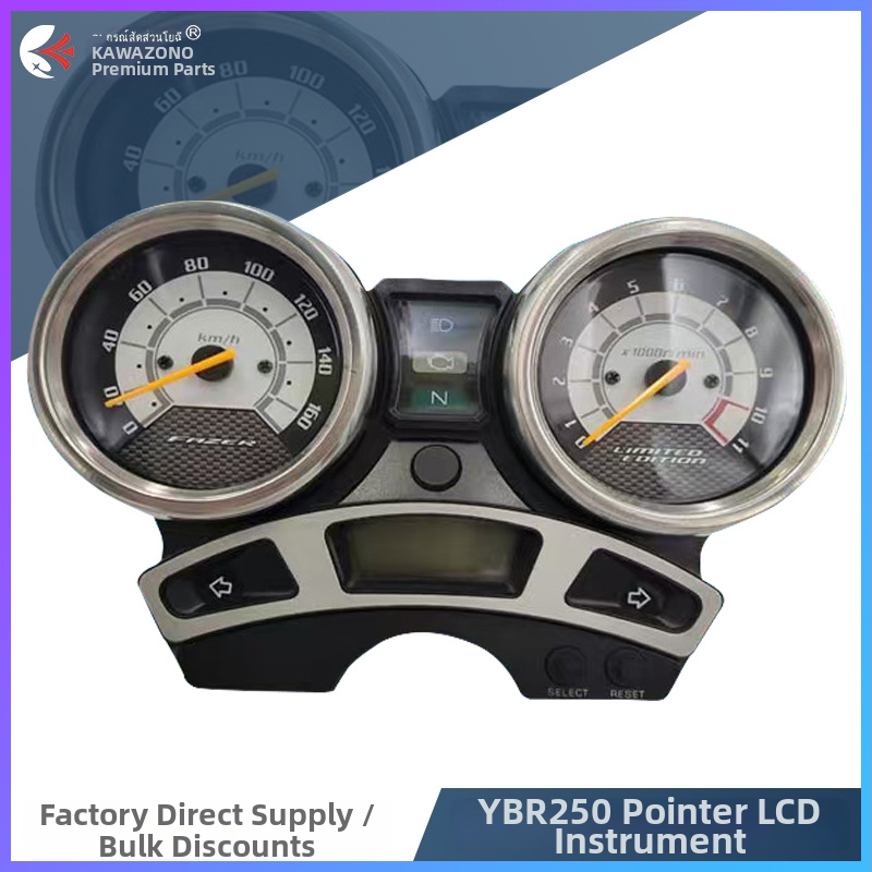 LCD prístrojový panel Yamaha YBR250 – modul úpravy digitálneho kódomera a rýchlomeru, ABS PP, hmotnosť 1.15