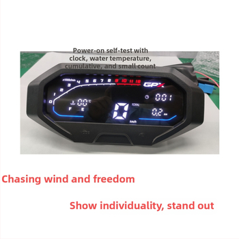 KAWAZONO GR200 cluster de instrumente pentru motocicletă cu afișaj LED HD LCD pentru GPX DACOR SA2 – ABS/PMMA/PP