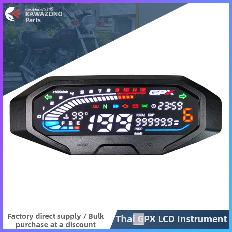 KAWAZONO GR200 cluster de instrumente pentru motocicletă cu afișaj LED HD LCD pentru GPX DACOR SA2 – ABS/PMMA/PP