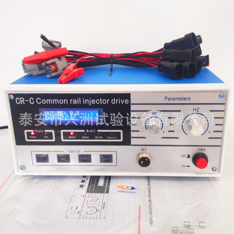 Detektor kvara automobila s ECU simulacijom, tester ubrizgivača CRC model, napajanje 110–220V