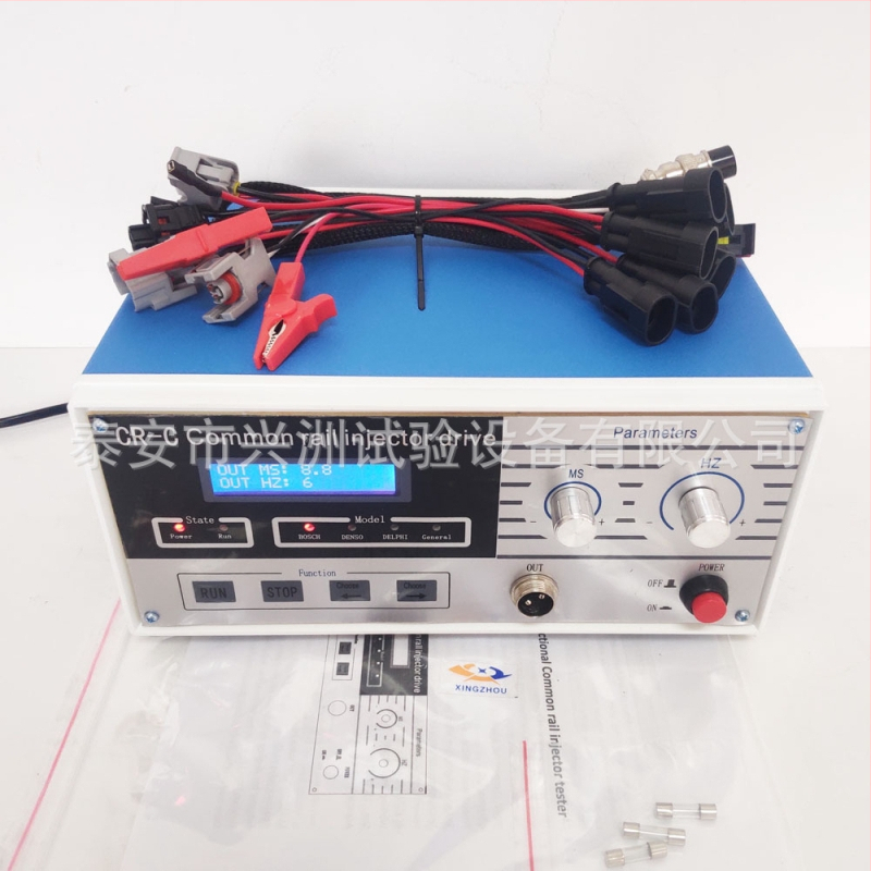 Detektor porúch auta s ECU simuláciou, tester vstrekovača CRC model, napájanie 110–220V