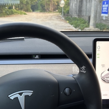 Yi Tu X2 HUD pentru Tesla Model 3/Y, ecran LCD 1920x1080, alimentare prin priză