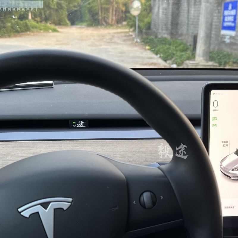 Yi Tu X2 HUD pentru Tesla Model 3/Y, ecran LCD 1920x1080, alimentare prin priză