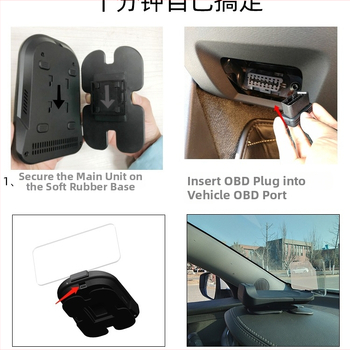 HUD palubný displej pre auto s detekciou porúch OBD, plávajúca projekcia obrazu, navigácia, vymazanie kódov — Model 985 — Napájanie batériou • Manuálne ovládanie • Vstupný signál: Iné