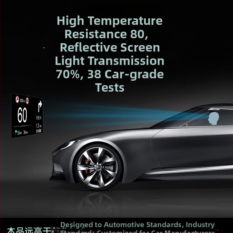 HUD palubný displej pre auto s detekciou porúch OBD, plávajúca projekcia obrazu, navigácia, vymazanie kódov — Model 985 — Napájanie batériou • Manuálne ovládanie • Vstupný signál: Iné