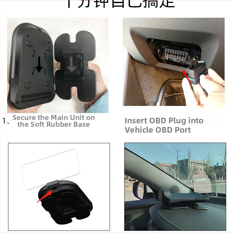 HUD palubný displej pre auto s detekciou porúch OBD, plávajúca projekcia obrazu, navigácia, vymazanie kódov — Model 985 — Napájanie batériou • Manuálne ovládanie • Vstupný signál: Iné