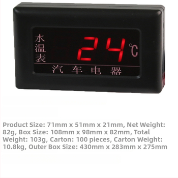 Univerzalni digitalni mjerač temperature vode za vozila i strojeve, 12V/24V, elektronički prikaz
