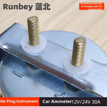 Ampermetar za automobil 12V-24V, pokazivač, 50A/30A, induktivni, kružni mjerni instrument