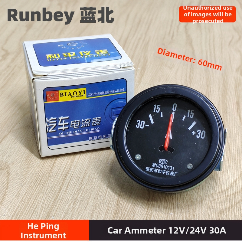 Ampermetar za automobil 12V-24V, pokazivač, 50A/30A, induktivni, kružni mjerni instrument