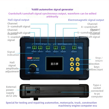 ALYMACHINE YC600 ECU tester za motor s generatorom signala za koljenasti osovinu i radilicu — benzinski, dizelski i plinski motori, model 3CH