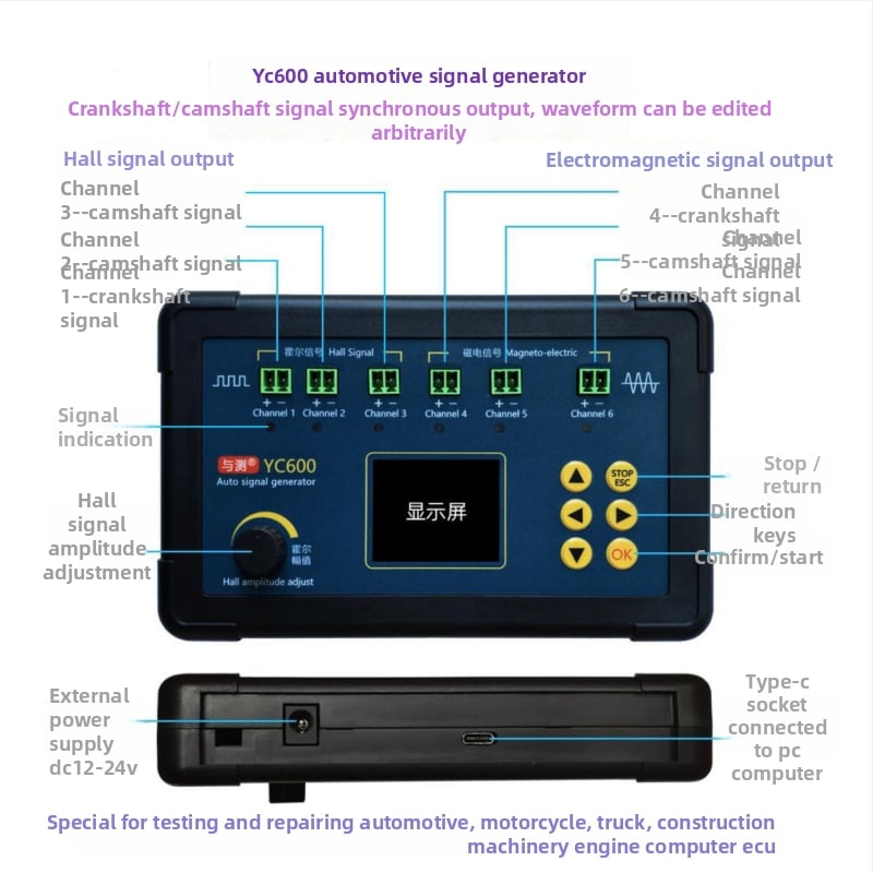 ALYMACHINE YC600 ECU tester za motor s generatorom signala za koljenasti osovinu i radilicu — benzinski, dizelski i plinski motori, model 3CH