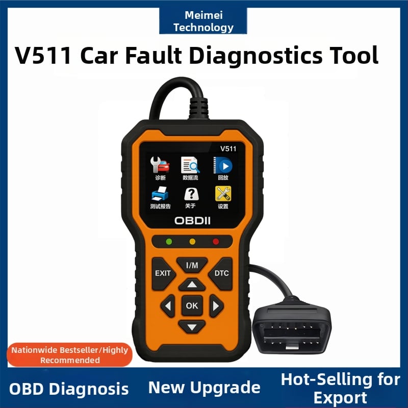 OBD detektor kodova kvarova motora V511 – alat za dijagnostiku električnog sustava, 12V, -30°C do +70°C, Model V511