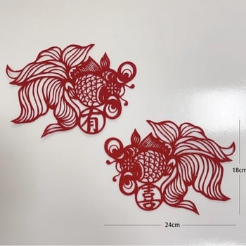 Üveges ajtó matrica esküvői szobadekorációhoz, flockolt textil, lézergravírozás, kínai stílus, tavaszi fesztivál