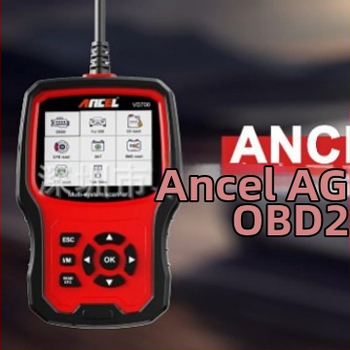Ancel VD700 Kompletan dijagnostički instrument za VW i Audi, OBD-II dijagnostički alat, održavanje i resetiranje, verzija za izvoz