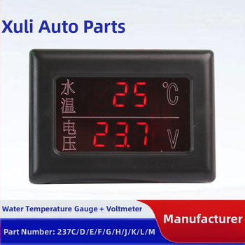 Digitalni LCD mjerač temperature vode i voltmetar — 2-u-1 za automobile, kamione i poljoprivredna vozila