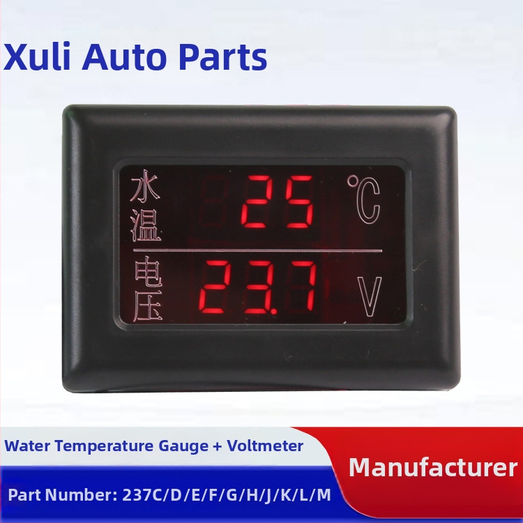 Digitalni LCD mjerač temperature vode i voltmetar — 2-u-1 za automobile, kamione i poljoprivredna vozila