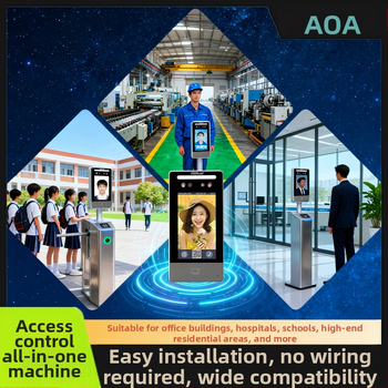 All-in-One jednotka riadenia prístupu s rozpoznávaním tváre, DK70, 50 záznamov, 24V napájanie, LCD videointerkom, podporuje rozpoznávanie tváre, otlačok prsta, IC karta a mobilná aplikácia