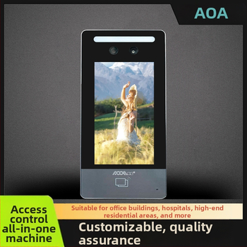 All-in-One jednotka riadenia prístupu s rozpoznávaním tváre, DK70, 50 záznamov, 24V napájanie, LCD videointerkom, podporuje rozpoznávanie tváre, otlačok prsta, IC karta a mobilná aplikácia