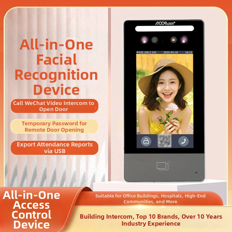 All-in-One jednotka riadenia prístupu s rozpoznávaním tváre, DK70, 50 záznamov, 24V napájanie, LCD videointerkom, podporuje rozpoznávanie tváre, otlačok prsta, IC karta a mobilná aplikácia