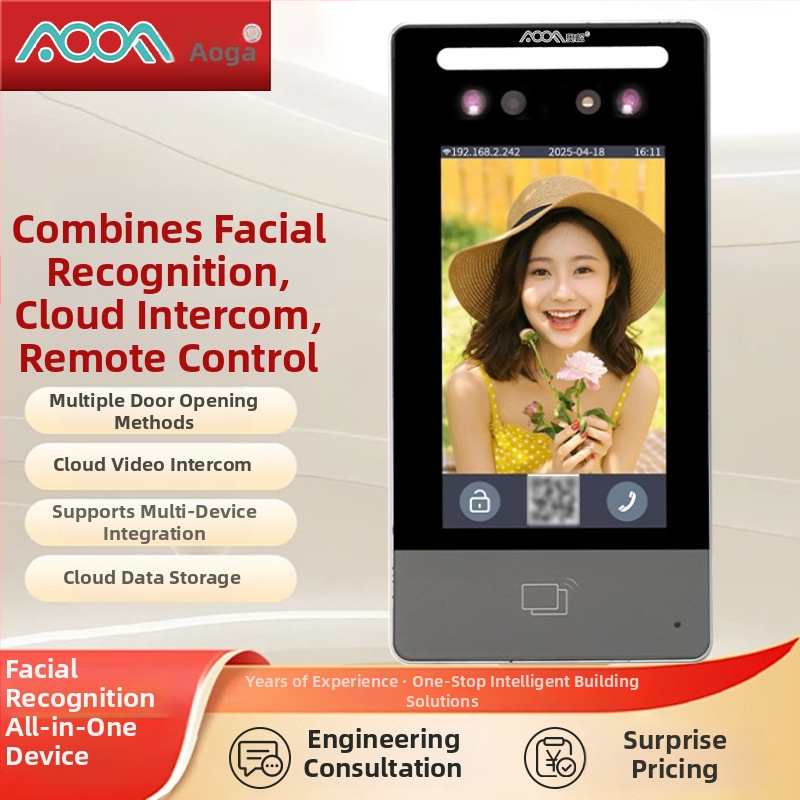 All-in-One jednotka riadenia prístupu s rozpoznávaním tváre, DK70, 50 záznamov, 24V napájanie, LCD videointerkom, podporuje rozpoznávanie tváre, otlačok prsta, IC karta a mobilná aplikácia