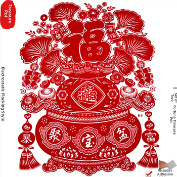 Hongfu PVC oknové samolepky so statickým priľnutím, flokované s papierovým rezom pre rok Koňa 2026, jarna dekorácia, balené v Opp vrecku