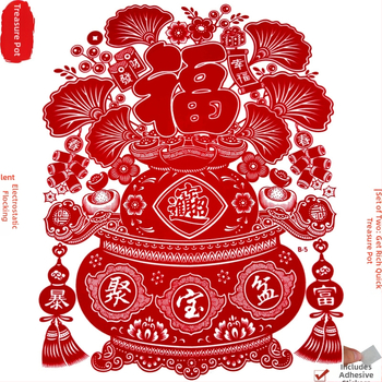 Hongfu PVC oknové samolepky so statickým priľnutím, flokované s papierovým rezom pre rok Koňa 2026, jarna dekorácia, balené v Opp vrecku