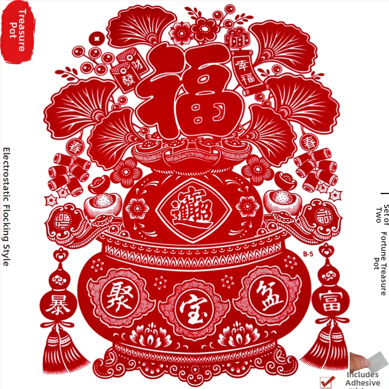 Hongfu PVC oknové samolepky so statickým priľnutím, flokované s papierovým rezom pre rok Koňa 2026, jarna dekorácia, balené v Opp vrecku