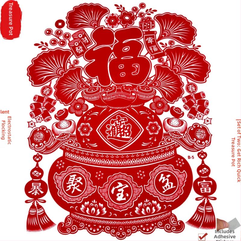 Hongfu PVC oknové samolepky so statickým priľnutím, flokované s papierovým rezom pre rok Koňa 2026, jarna dekorácia, balené v Opp vrecku