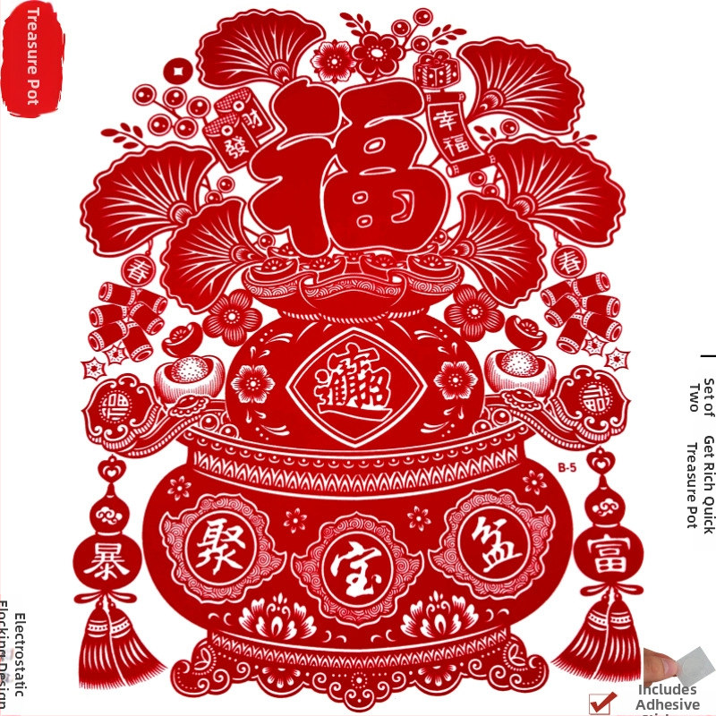 Hongfu PVC oknové samolepky so statickým priľnutím, flokované s papierovým rezom pre rok Koňa 2026, jarna dekorácia, balené v Opp vrecku