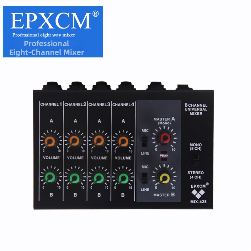 EPXCM MIX-428 4/8-kanálový audio mixér, kompaktný rozširovač mikrofónu, 5W