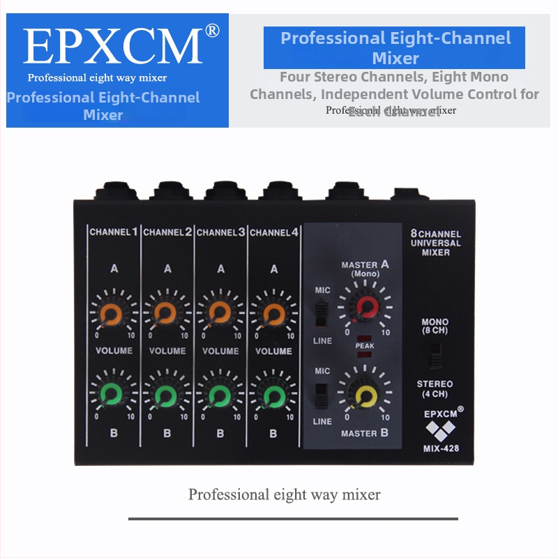 EPXCM MIX-428 4/8-kanálový audio mixér, kompaktný rozširovač mikrofónu, 5W