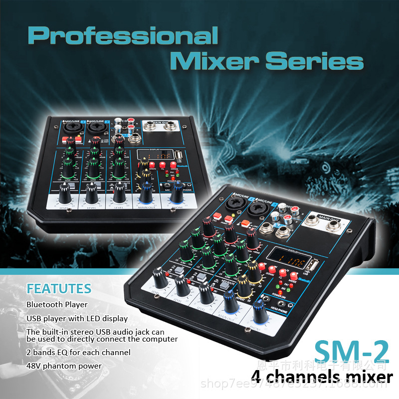 SM 2 USB Επαγγελματικός μίκτης – ισχύς 100, USB διασύνδεση, PCP μάρκα