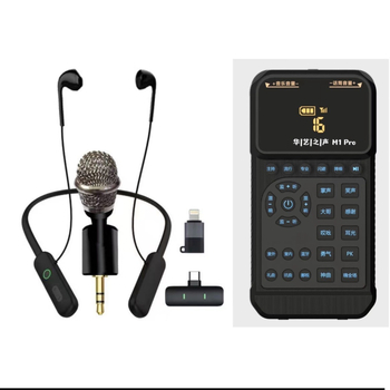 M1PRO élő közvetítéshez tartozó hangkártya készlet — teljesen digitális vezeték nélküli hangkeverő, hordozható, külső telepítés, sztereó