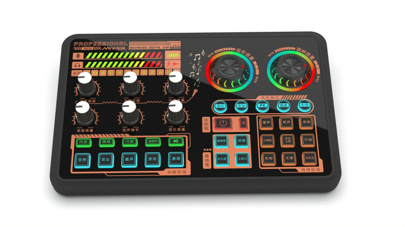 K600 DSP PCI hangkártya otthoni használatra – 7.1 csatornás, mikrofon/line bemenetek, külső telepítés