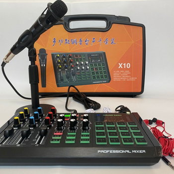 USB hangkártya és multifunkciós keverő Magic Sound X10, DSP chip, 2-csatornás, külső telepítés