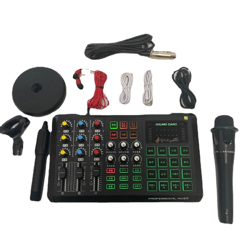 USB hangkártya és multifunkciós keverő Magic Sound X10, DSP chip, 2-csatornás, külső telepítés