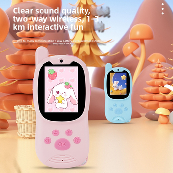 Detská video-interkom rádiostanica s displejom, 2,4 GHz, dosah do 1,5 km, Li‑batéria 650 mAh, 1 kanál, proti rušeniu