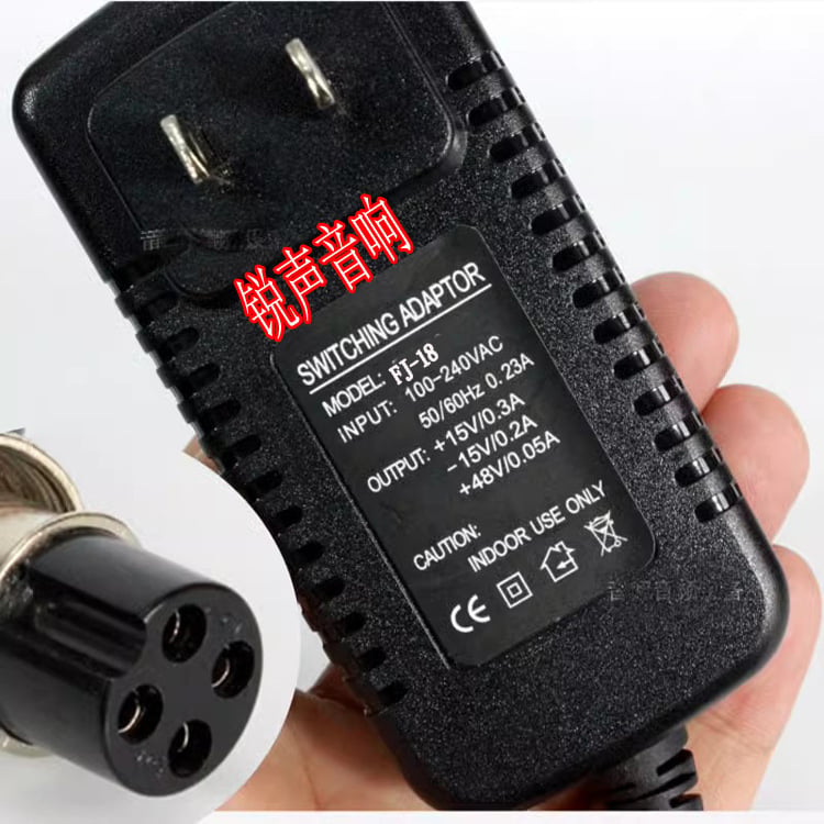 FJ18 napajanje, 4-pin 4-žilni kabel za napajanje, vanjski DC transformator-adapter, 15V/48V